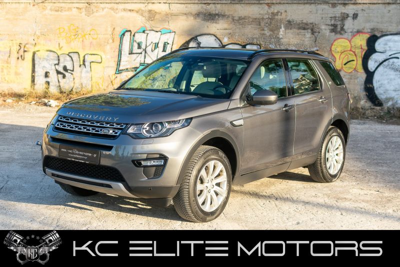 Φωτογραφία από Land Rover Discovery Sport 7-Seats Panorama 