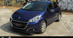 Peugeot 208 1.6 BlueHDi 75 Allure ’17